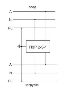 Схема подключения ПЗР 2-3-1 5 модель к линии электропередачи